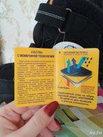 Лот: 8467214. Фото: 4. Новые зимние сапоги "Котофей... Красноярск