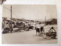 Лот: 13870205. Фото: 6. Открытки Якутия изогиз