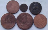 Лот: 3581321. Фото: 2. несколько царских монет. Монеты