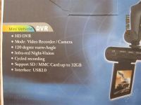 Лот: 1268035. Фото: 2. видеорегистратор HD DVR. Оснащение, оборудование, аксессуары