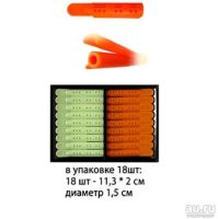 Лот: 9586558. Фото: 2. Ролики для создания объема без... Красота и здоровье