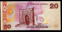 Лот: 11251563. Фото: 2. 20 сомов 2002 г. Киргизия . Пресс... Банкноты