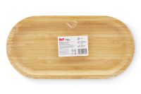 Лот: 25049238. Фото: 4. Блюдо HOFF Bamboo. Красноярск