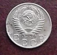 Лот: 16845253. Фото: 2. Монеты СССР 10 копеек 1955г. Монеты