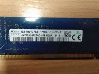 Лот: 15582279. Фото: 3. DDR3 2gb PC12800 Hynix, 1600 mhz... Компьютеры, оргтехника, канцтовары