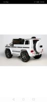 Лот: 15898090. Фото: 2. Электромобиль мерседес G63 AMG. Детский транспорт