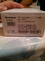 Лот: 6929576. Фото: 4. Смартфон Lenovo S90 16 gb