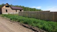 Лот: 10171042. Фото: 5. Продажа дома на самой верхней...