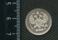 Лот: 14560256. Фото: 2. (№ 3970 ) 10 копеек 1912 год,серебро... Монеты