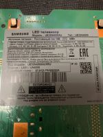 Лот: 17919859. Фото: 4. main , BN41-02582B ,BN94-13043H... Красноярск