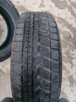 Лот: 25800317. Фото: 4. Yokohama Ice Guard IG60, 215/60R17. Красноярск