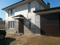 Лот: 15786223. Фото: 2. Продается дом 87 кв.м. 8 сот... Продажа