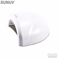 Лот: 9950319. Фото: 2. Лампа для маникюра 48 w SUNUV. Маникюр и педикюр
