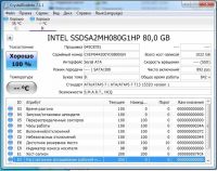 Лот: 10195571. Фото: 3. SSD intel 80 GB. Отличное состояние... Компьютеры, оргтехника, канцтовары