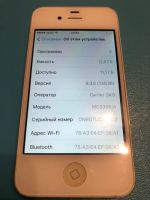 Лот: 15924882. Фото: 4. iPhone 4s 16 gb состояние хорошее...