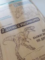 Лот: 15420805. Фото: 2. Выжигатель. Изобразительное искусство