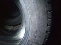 Лот: 11565080. Фото: 2. 195 55 R15 Кама euro. Шины, Диски