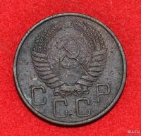 Лот: 12951347. Фото: 2. 20 копеек 1955 (293). Монеты