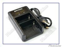 Лот: 16832284. Фото: 3. Зарядное устройство Batmax Dual... Фото, видеокамеры, оптика