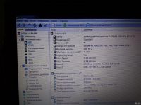Лот: 12977124. Фото: 3. Ноутбук Samsung RF 510 (i7, 8gb-RAM... Компьютеры, оргтехника, канцтовары