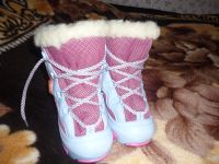 Лот: 3258122. Фото: 2. Сапоги детские Демары. Новые. Обувь
