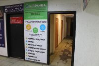Лот: 22561803. Фото: 10. Сампрачка Прачечная самообслуживания