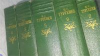 Лот: 10807318. Фото: 2. И. С. Тургенев. Собрание сочинений... Литература, книги