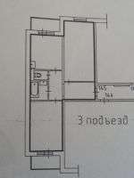 Лот: 15649999. Фото: 6. 2 комн.,Краснодарская 37