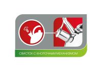 Лот: 15494043. Фото: 2. Чайник LARA LR00-67 3,0 л. Посуда, кухонная утварь