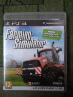 Лот: 8574096. Фото: 2. Игры на ps3. Комплектующие