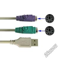 Лот: 13116727. Фото: 2. USB to PS/2 (6-Pin Mini DIN) переходник... Комплектующие