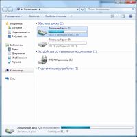 Лот: 12131085. Фото: 3. Системный блок (Pentium E5200... Компьютеры, оргтехника, канцтовары