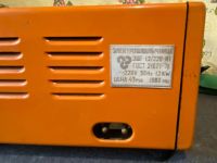 Лот: 25888834. Фото: 3. Электрошашлычница СССР. Коллекционирование, моделизм