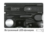 Лот: 10767877. Фото: 4. Мужской подарок - швейцарская... Красноярск