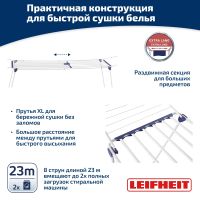 Лот: 24942078. Фото: 2. Сушилка напольная раздвижная Leifheit... Хозтовары