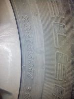 Лот: 11481653. Фото: 4. Шины 225/65/R17 Bridgestone 3... Красноярск