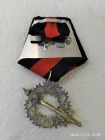 Лот: 21040685. Фото: 2. Медаль (жетон) белой гвардии За... Значки, медали, жетоны