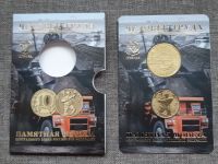 Лот: 19901765. Фото: 2. Шахтер 10 рублей 2022 + жетон... Монеты