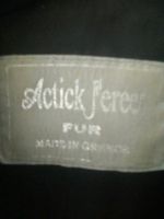 Лот: 12642239. Фото: 2. Шуба норковая. Женская одежда