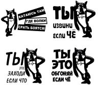 Лот: 14716977. Фото: 4. Изготовление наклеек