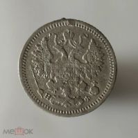 Лот: 17590154. Фото: 2. 5 копеек 1882 года. НФ. Александр... Монеты