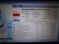 Лот: 14810150. Фото: 2. Жесткий 160Gb 2.5". Комплектующие