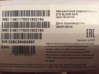Лот: 10677422. Фото: 3. Смартфон ZTE Blade A 610. Красноярск