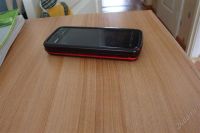 Лот: 1776649. Фото: 3. Халява. Красноярск