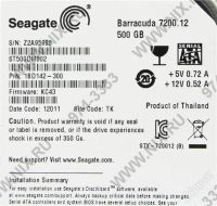 Лот: 2009464. Фото: 3. Жесткий диск SATA-3 500Gb Seagate... Компьютеры, оргтехника, канцтовары