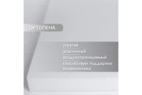 Лот: 24698016. Фото: 6. Матрас Hoff Foam Lux