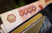 Лот: 12620935. Фото: 5. Частный Инвестор/ Банк от (1,5...