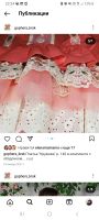 Лот: 20498666. Фото: 2. Платье для девочки нарядное. Одежда и аксессуары