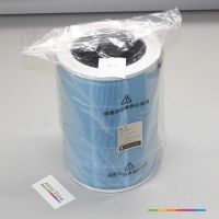 Лот: 14320265. Фото: 2. [Новый] Сменный воздушный фильтр... Тепловое оборудование, климат