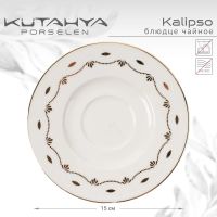 Лот: 24934674. Фото: 3. Блюдце чайное Kutahya Kalipso-47521. Домашний быт